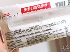 -盒马鲜生(王府广场店)