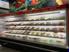 -牛华八婆麻辣烫(龙湖U城店)