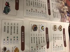 -金厨泰国餐厅·全泰籍厨师料理(拱北店)