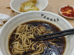 -蒋家桥饺面店(广陵路店)