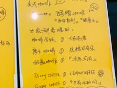 -CAFE'IN精品咖啡体验空间(小寨店)