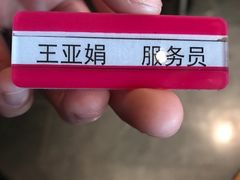 -望湘园·洞庭渔宴(浦江欢乐颂店)