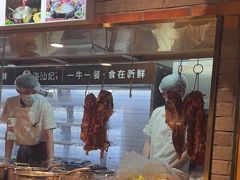 -海汕记·潮汕鲜牛肉火锅·自助