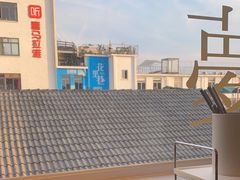 -小肚皮饮食店