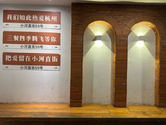 -小河直街历史文化街区
