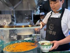 -伊穆祥牛肉面总店·清真