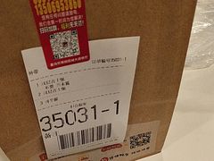 -麦当劳(莆田荔城大道万达店)