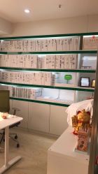 -清颜堂专业祛痘