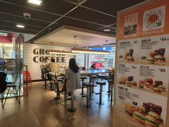 -麦当劳(东急新天地店)