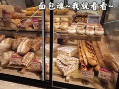 烘焙区-blt精品超市(高德置地冬广场店)