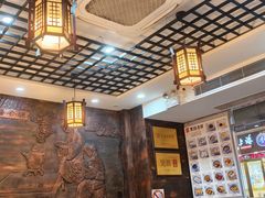 -双喜老铺(人民广场店)