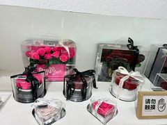 -花辰月夕花坊(北滨路店)