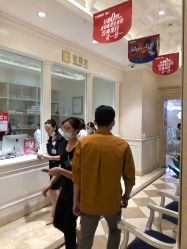 点击看大图 -昆明梦想医疗美容医院