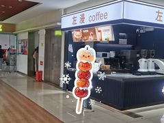 -小昆山服务区-停车场