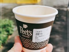-Peet's Coffee皮爷咖啡(万象天地店)