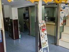 -顺强宠物诊所·狂犬免疫·夜诊·骨科(嘉定店)