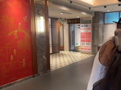 -康逸居·始于2002(海安店)