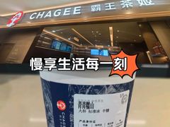 -巴黎春天(浦建店)