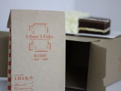 IMG_0075-壹点壹客·生日蛋糕(南山店)
