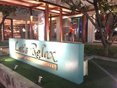 -Let's Relax Spa(Phuket 3rd Street)