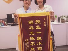 -佳禾月嫂育儿嫂(拱墅店)
