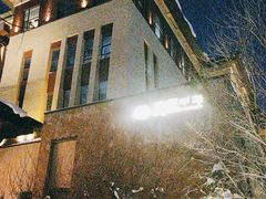 -清河半岛温泉度假酒店