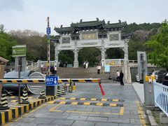 -云龙山