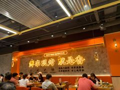 大堂-铁人烧烤(北京店)