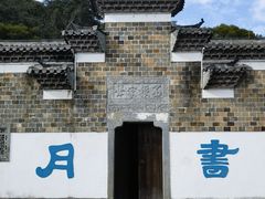 -石峰岩寺