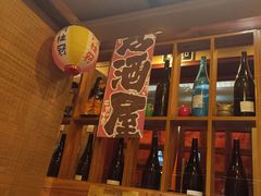 -醉虎传(南锣鼓巷店)