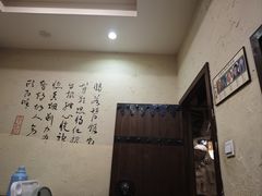 -风波庄(罍街分舵)