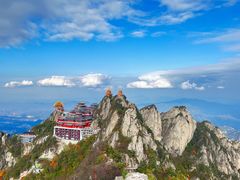 -老君山风景名胜区
