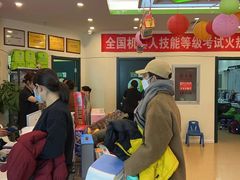 -卡巴机器人编程·少儿编程·信息学竞赛(公益西桥校区)