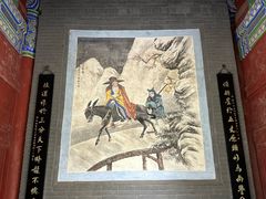 -武侯墓风景区