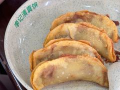 -李记清真馆(打钉巷店)