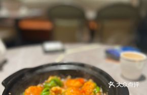 Shrimp Paste Stuffed Green Beans