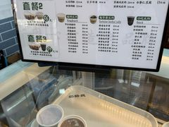 -奶酪魏(牛街总店)