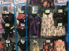 -迪卡侬(袁家岗店)