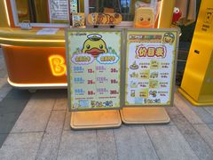 -皇庭广场(福华三路店)