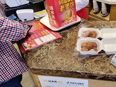 -味多美蛋糕(安定门店)