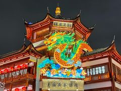 -豫园