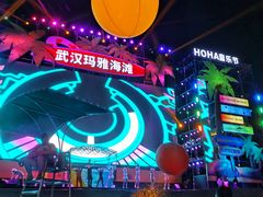 -武汉玛雅海滩水公园