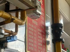 -老五鸡丝豆花面粉(瑞金北路68号院店)
