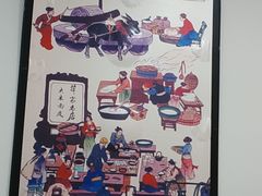 -薛家老店薛昌利大米凉皮(八府庄店)