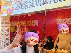 -和信广场(狮山店)