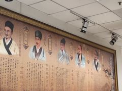 -中国中医科学院望京医院(院本部)