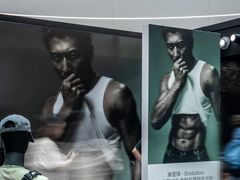 -沈阳铁西万象汇