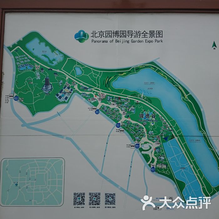 北京园博园高清导览图图片