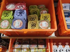 -MARSMART PETS火星宠物超市(1733店)