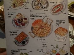 -Osteria Garden 生蚝花园餐厅(原进贤路店)